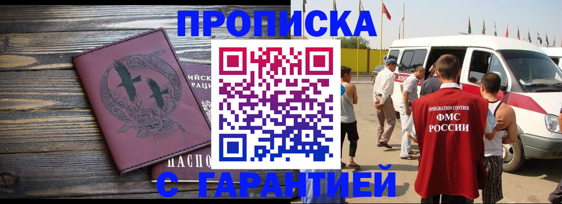 форма 3 в Хилке